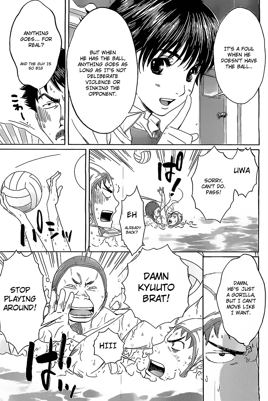 Page 12 of Chapter 12
