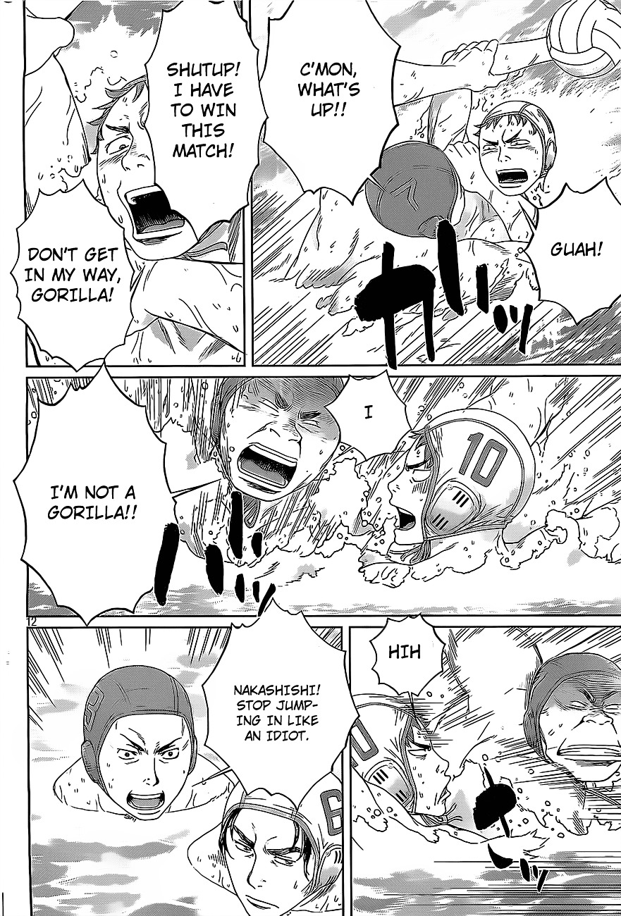 Page 13 of Chapter 12