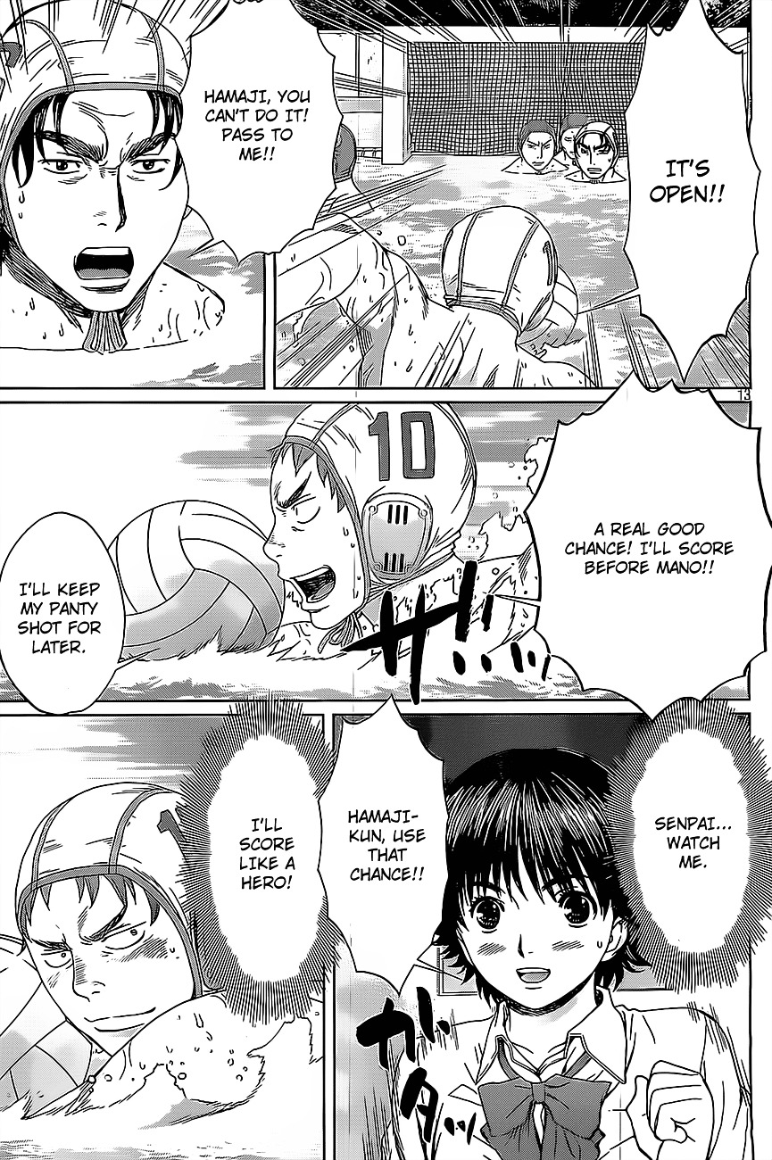 Page 14 of Chapter 12