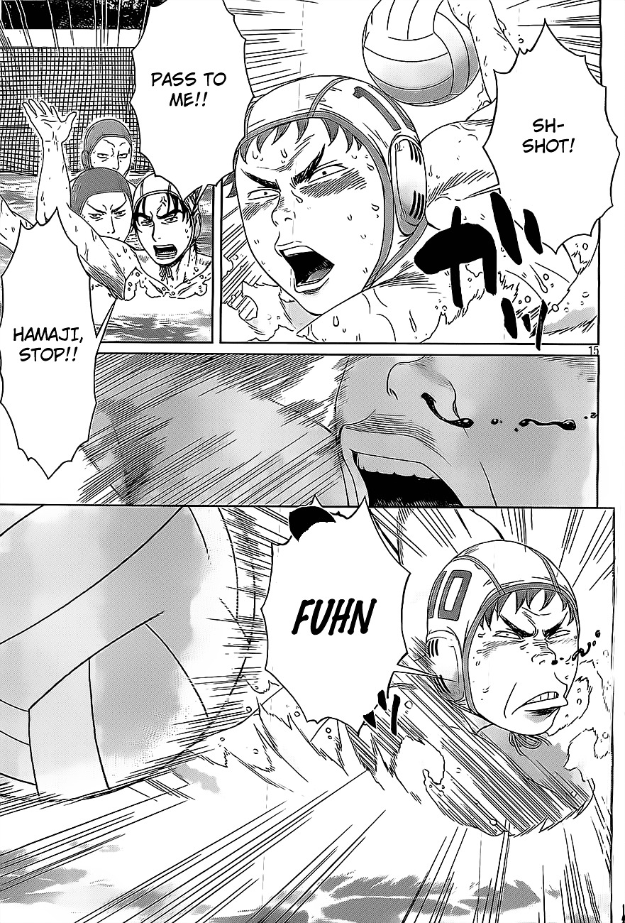 Page 16 of Chapter 12