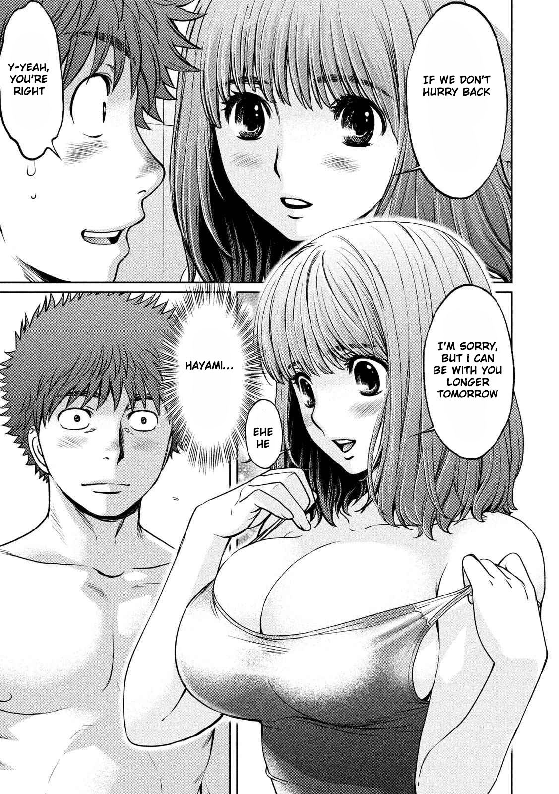 Page 6 of Chapter 120