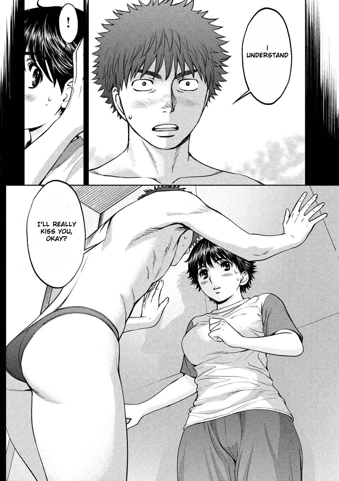 Page 9 of Chapter 120