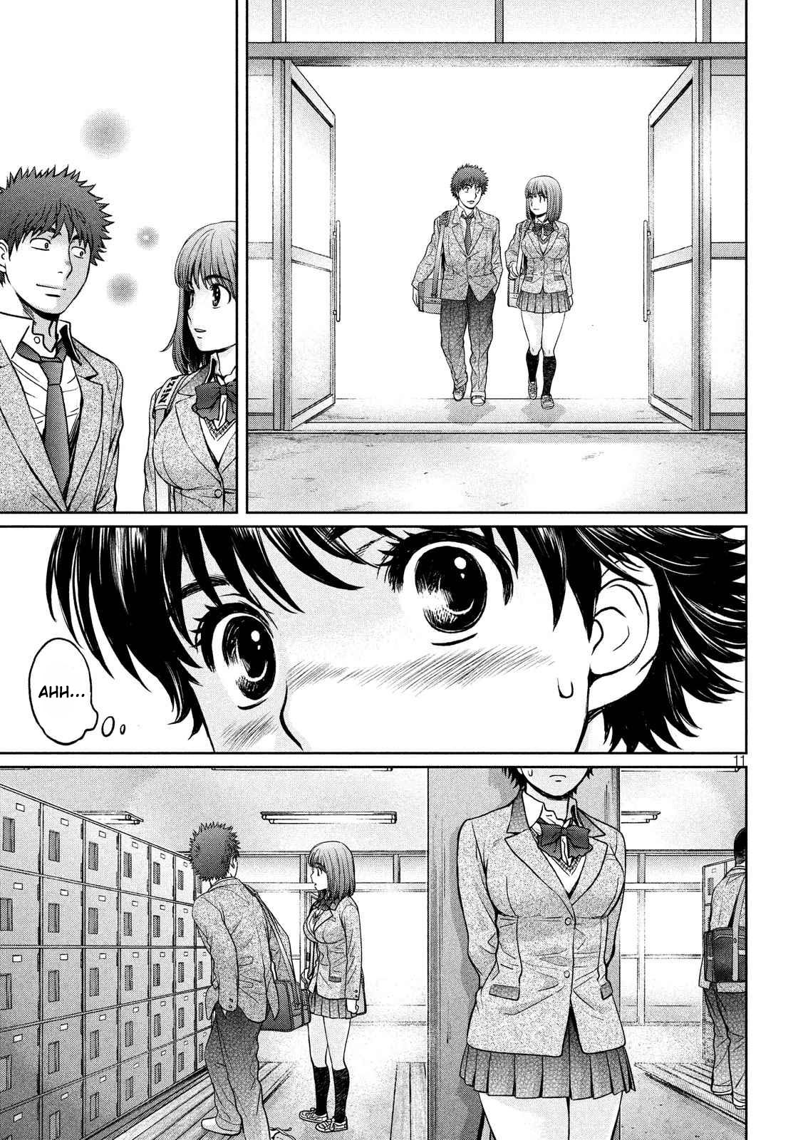 Page 12 of Chapter 120