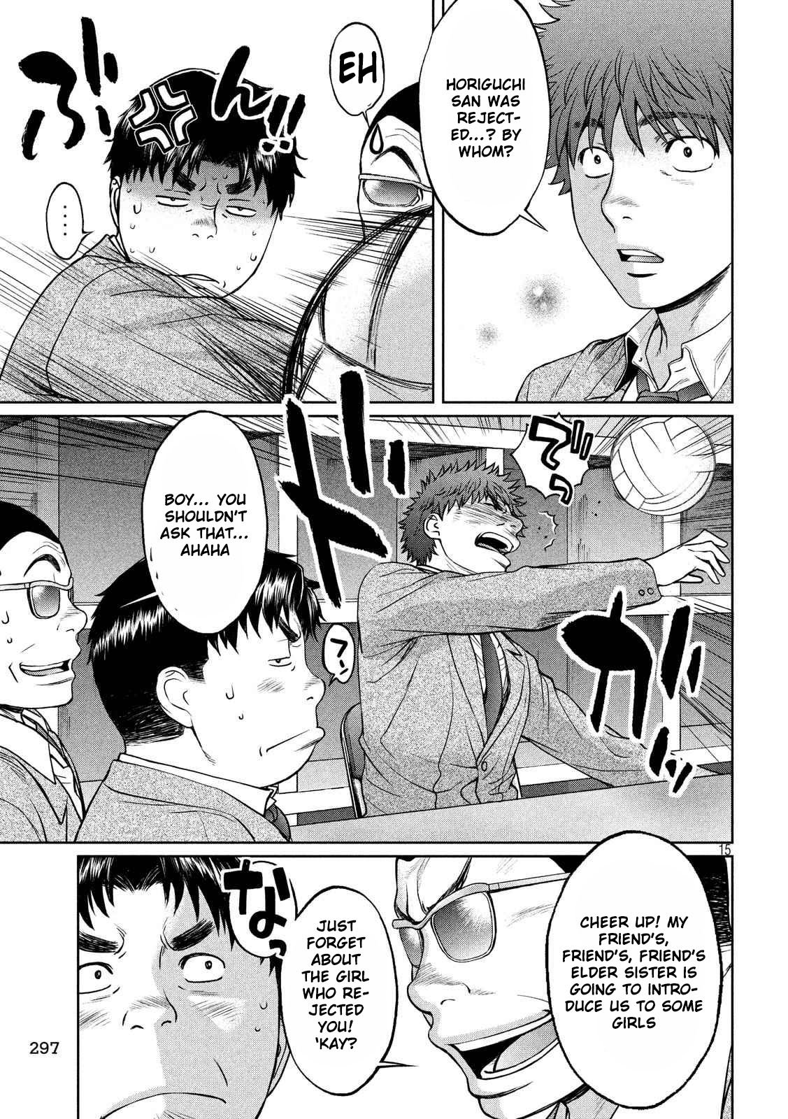 Page 16 of Chapter 120