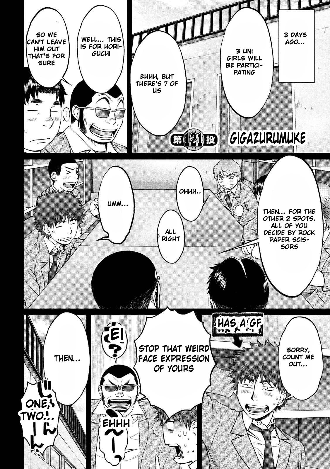 Page 3 of Chapter 121