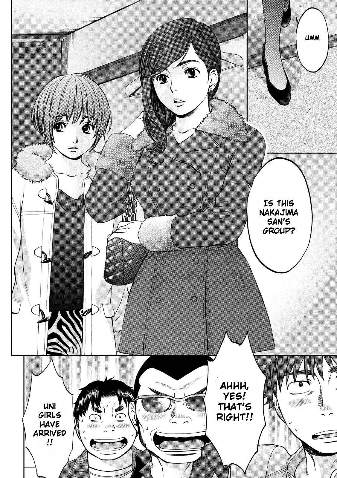 Page 5 of Chapter 121