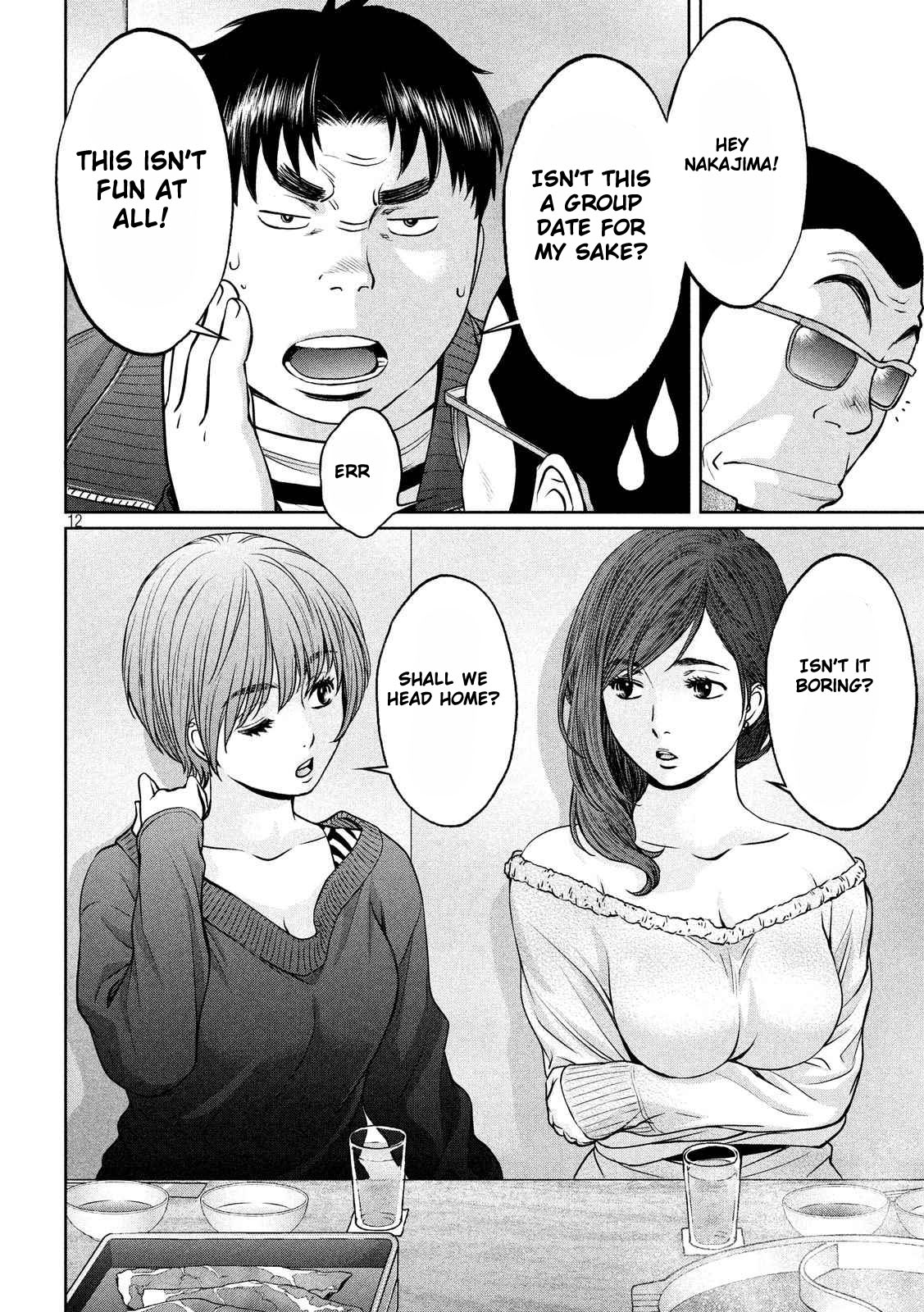 Page 13 of Chapter 121