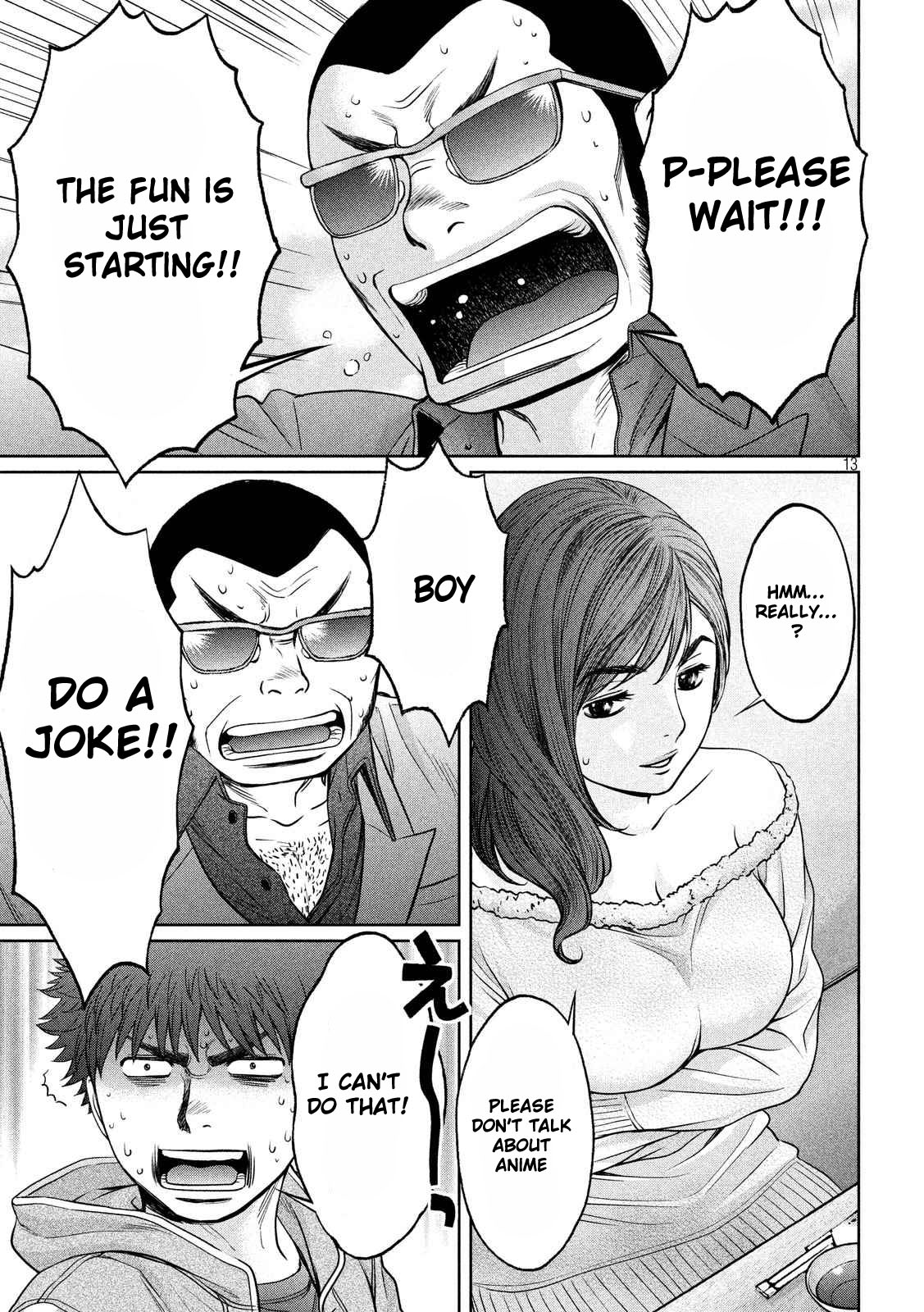 Page 14 of Chapter 121