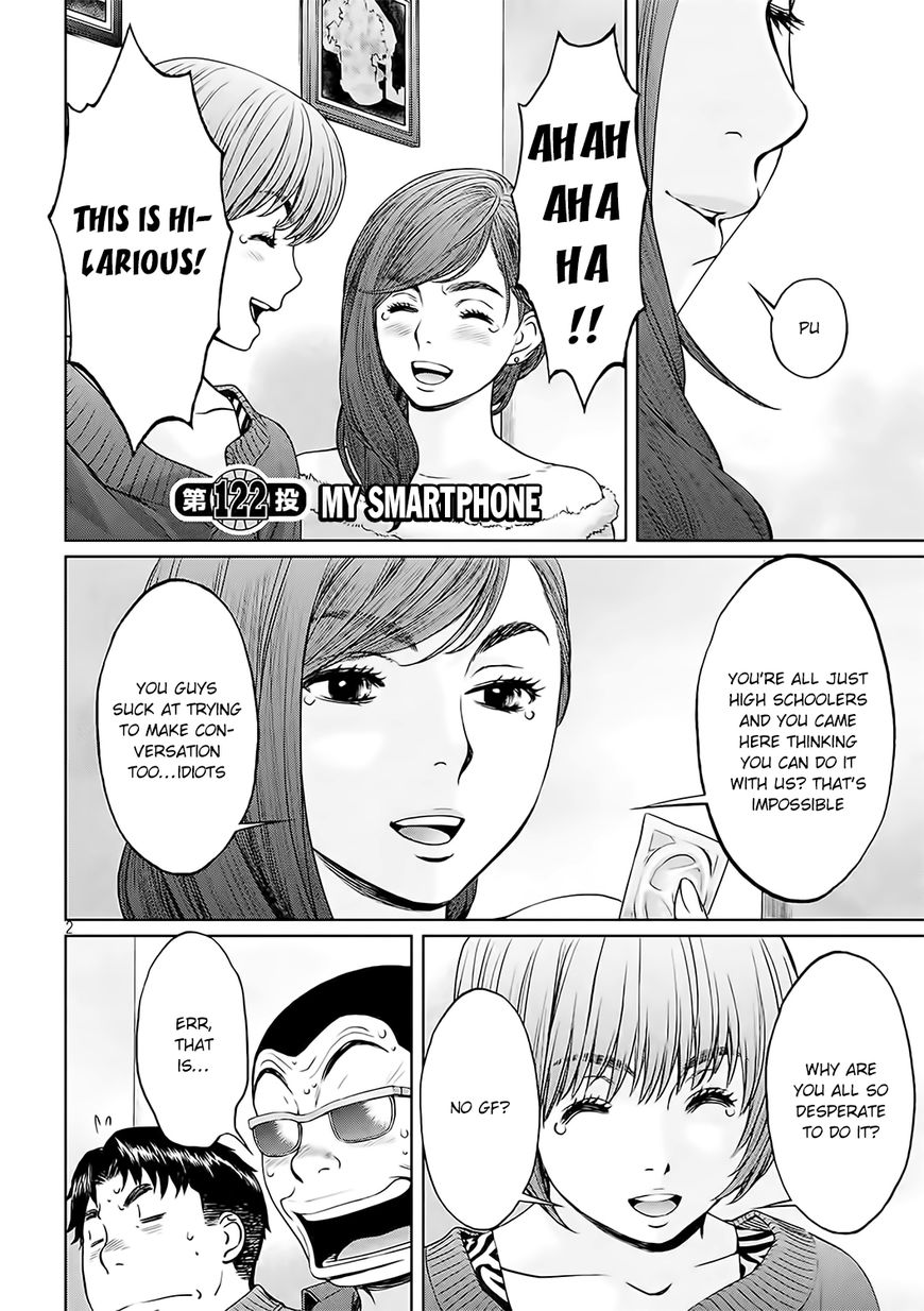 Page 3 of Chapter 122