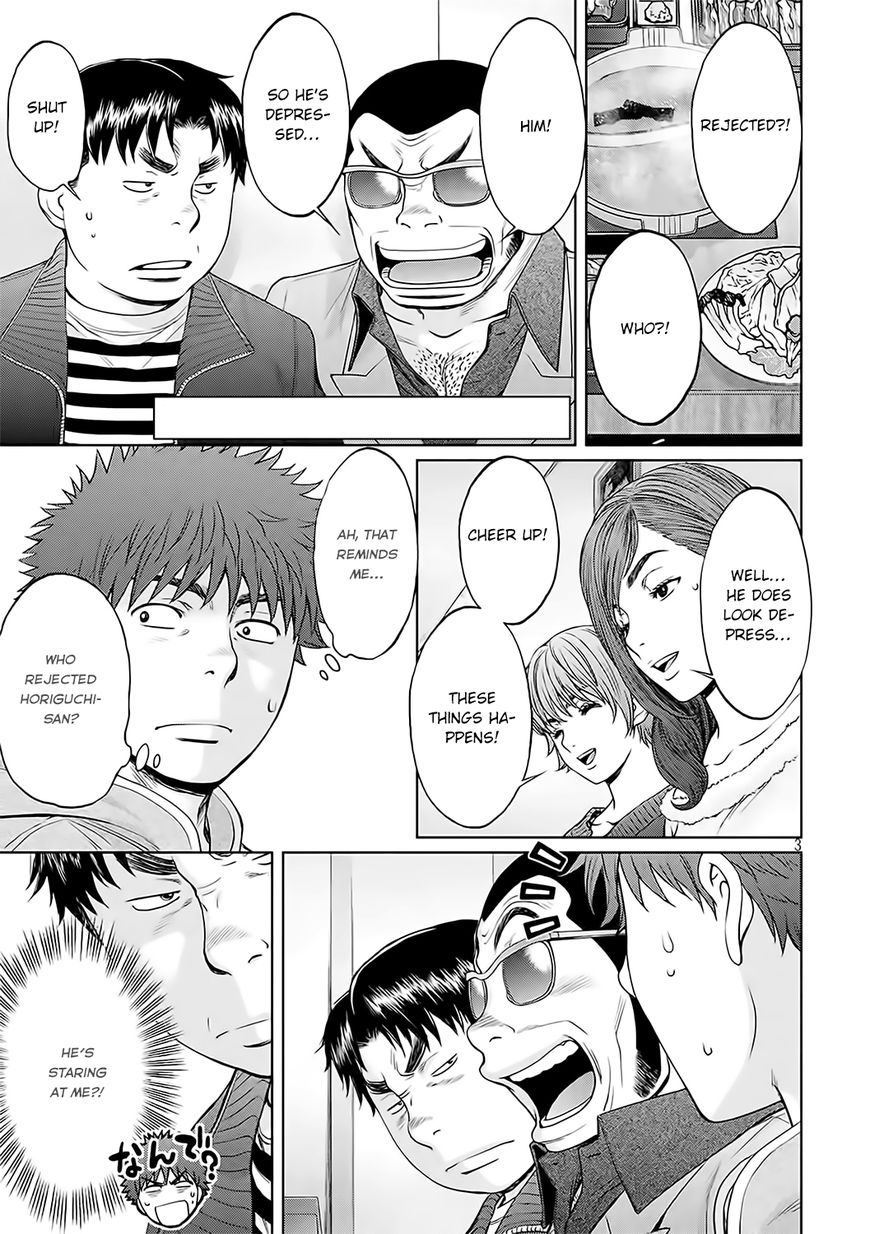 Page 4 of Chapter 122