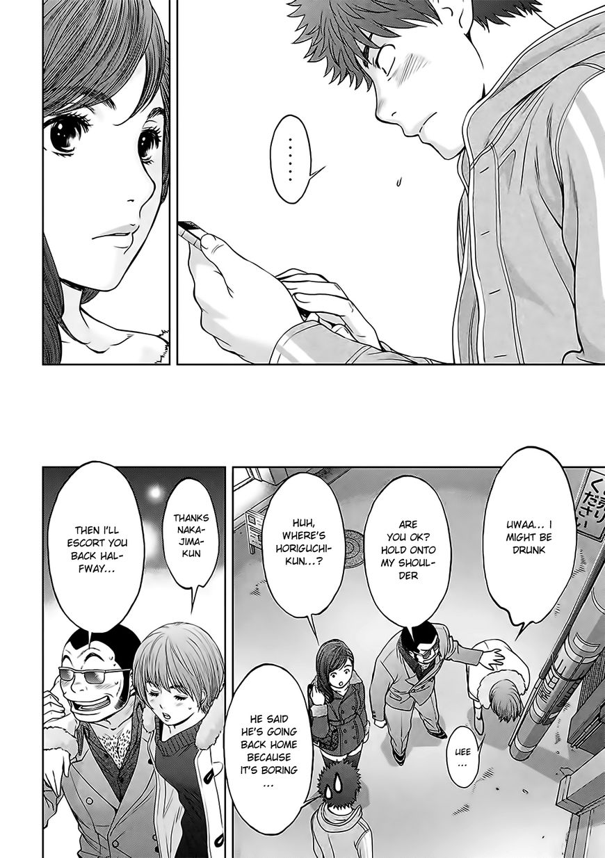 Page 13 of Chapter 122