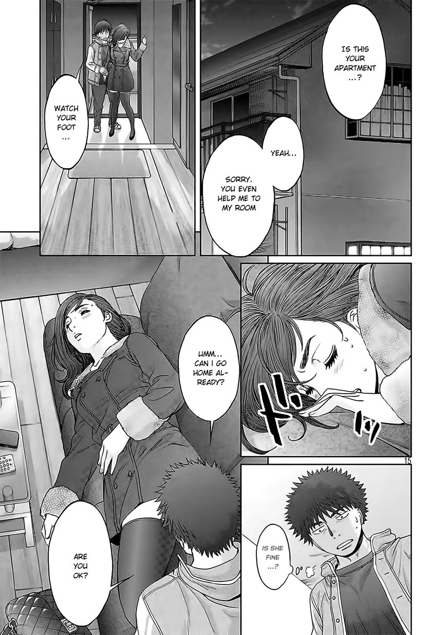 Page 16 of Chapter 122