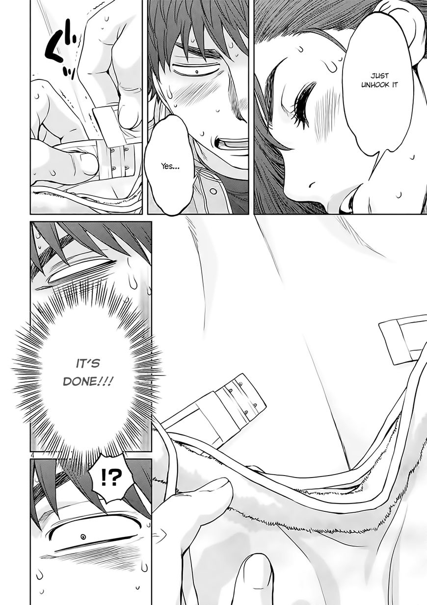 Page 5 of Chapter 123