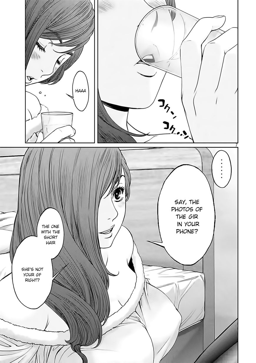 Page 8 of Chapter 123