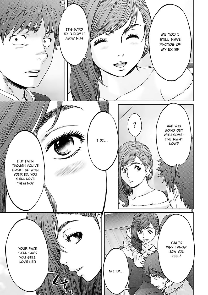 Page 10 of Chapter 123