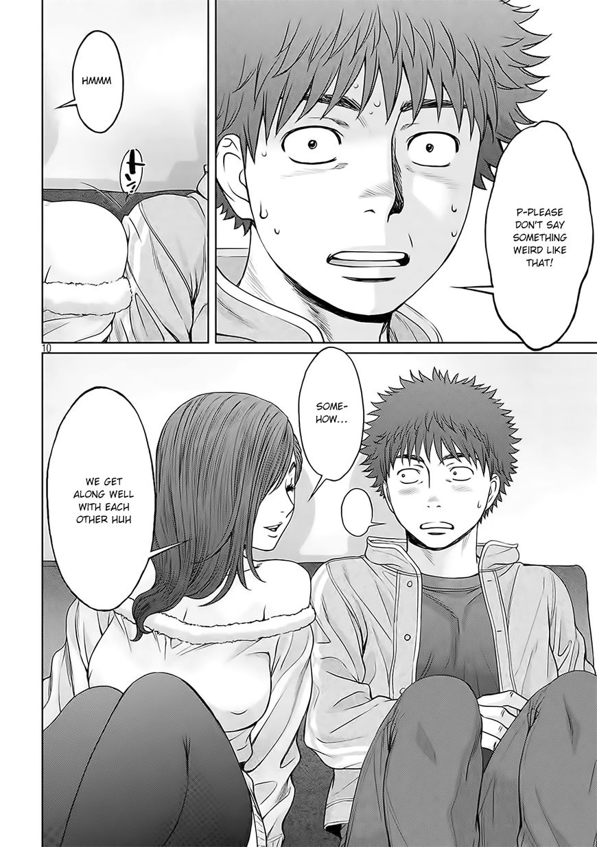 Page 11 of Chapter 123