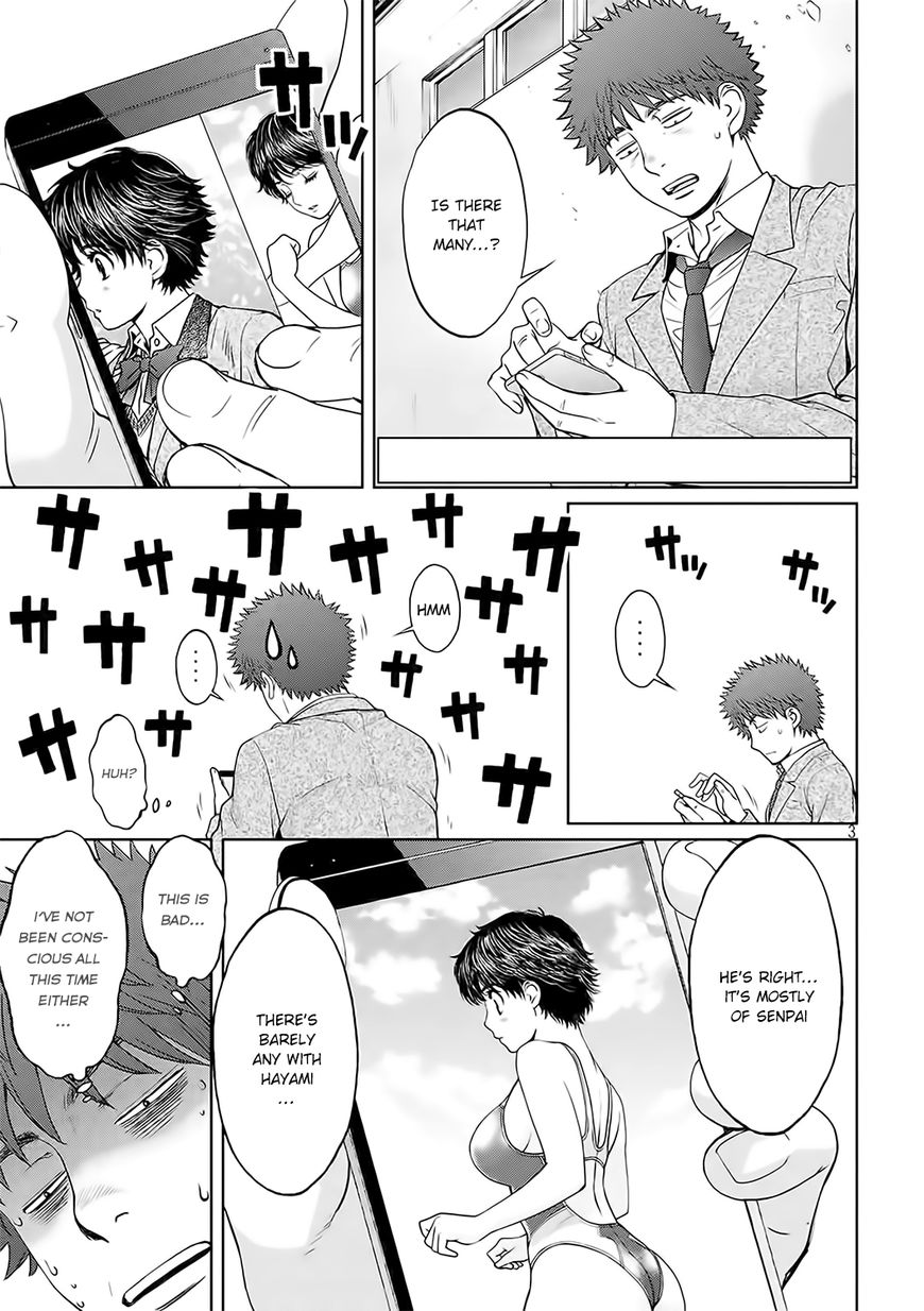 Page 4 of Chapter 124