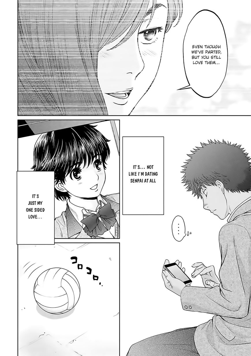 Page 5 of Chapter 124