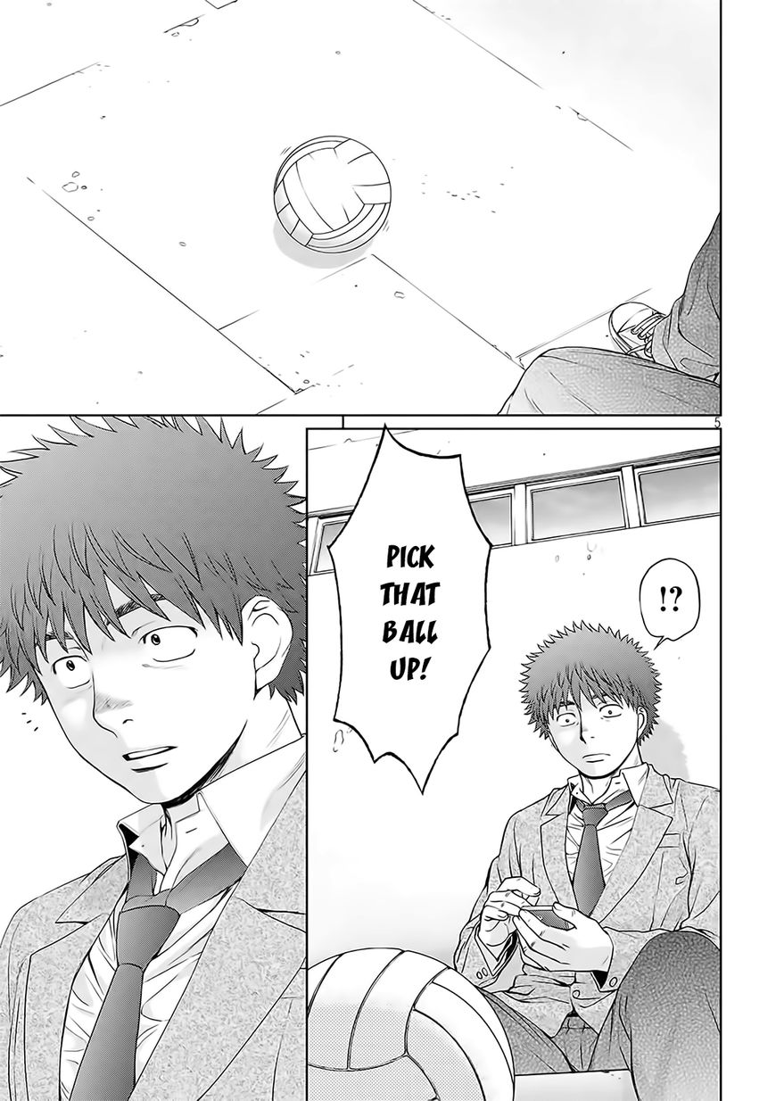 Page 6 of Chapter 124