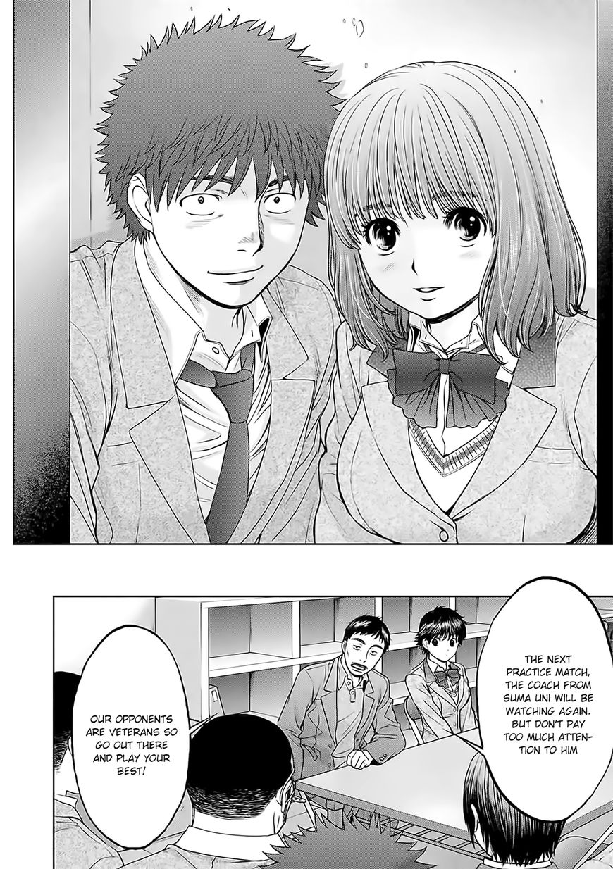 Page 9 of Chapter 124