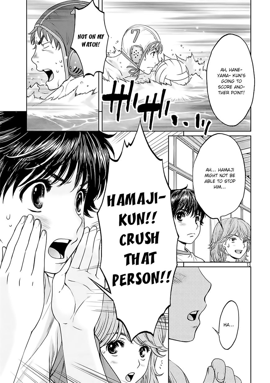 Page 14 of Chapter 124