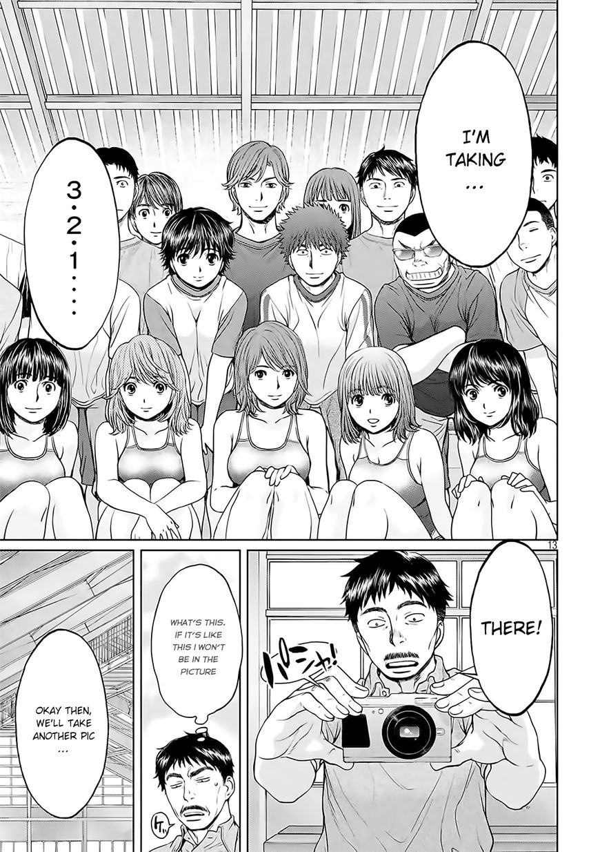 Page 14 of Chapter 125