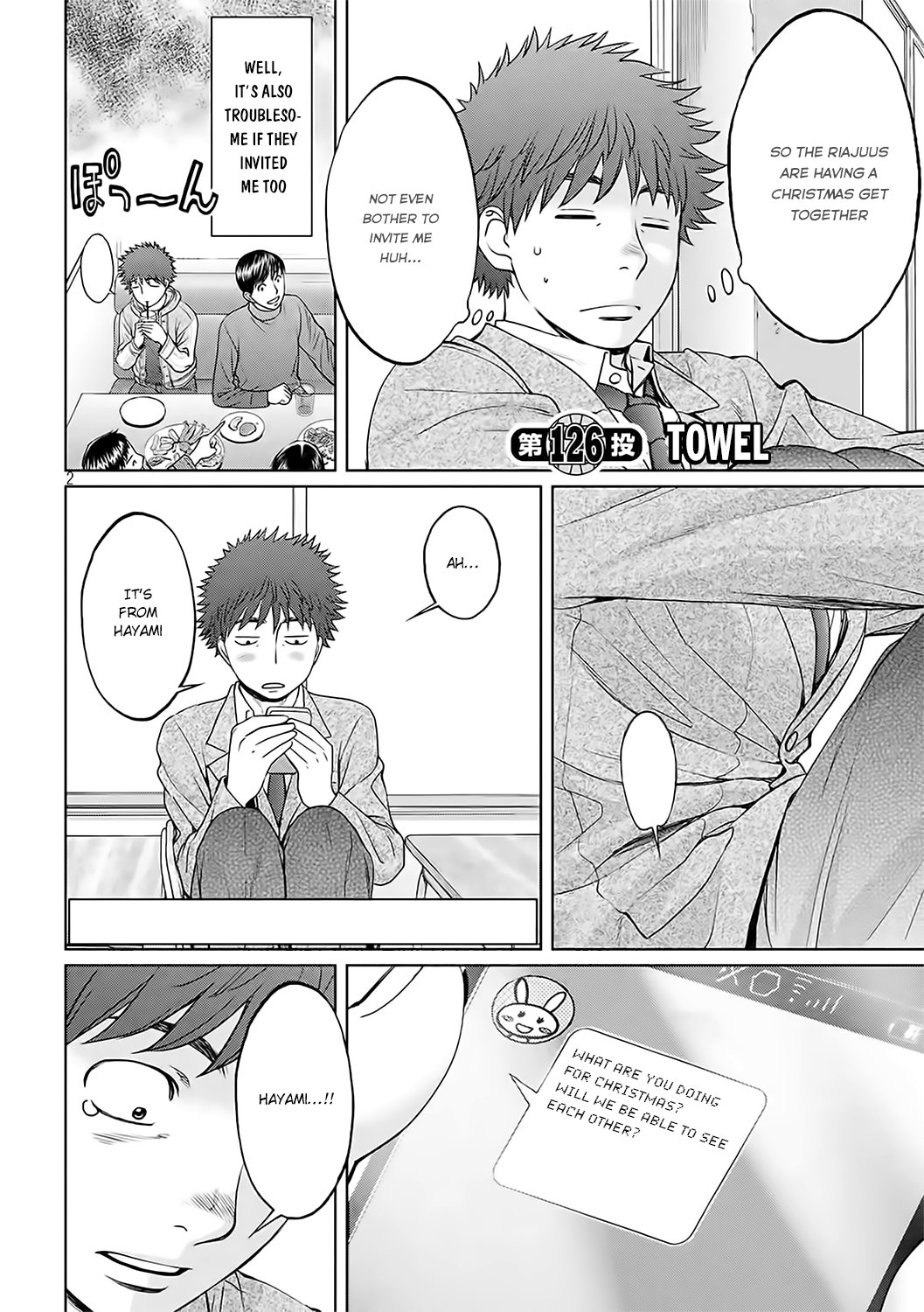 Page 4 of Chapter 126