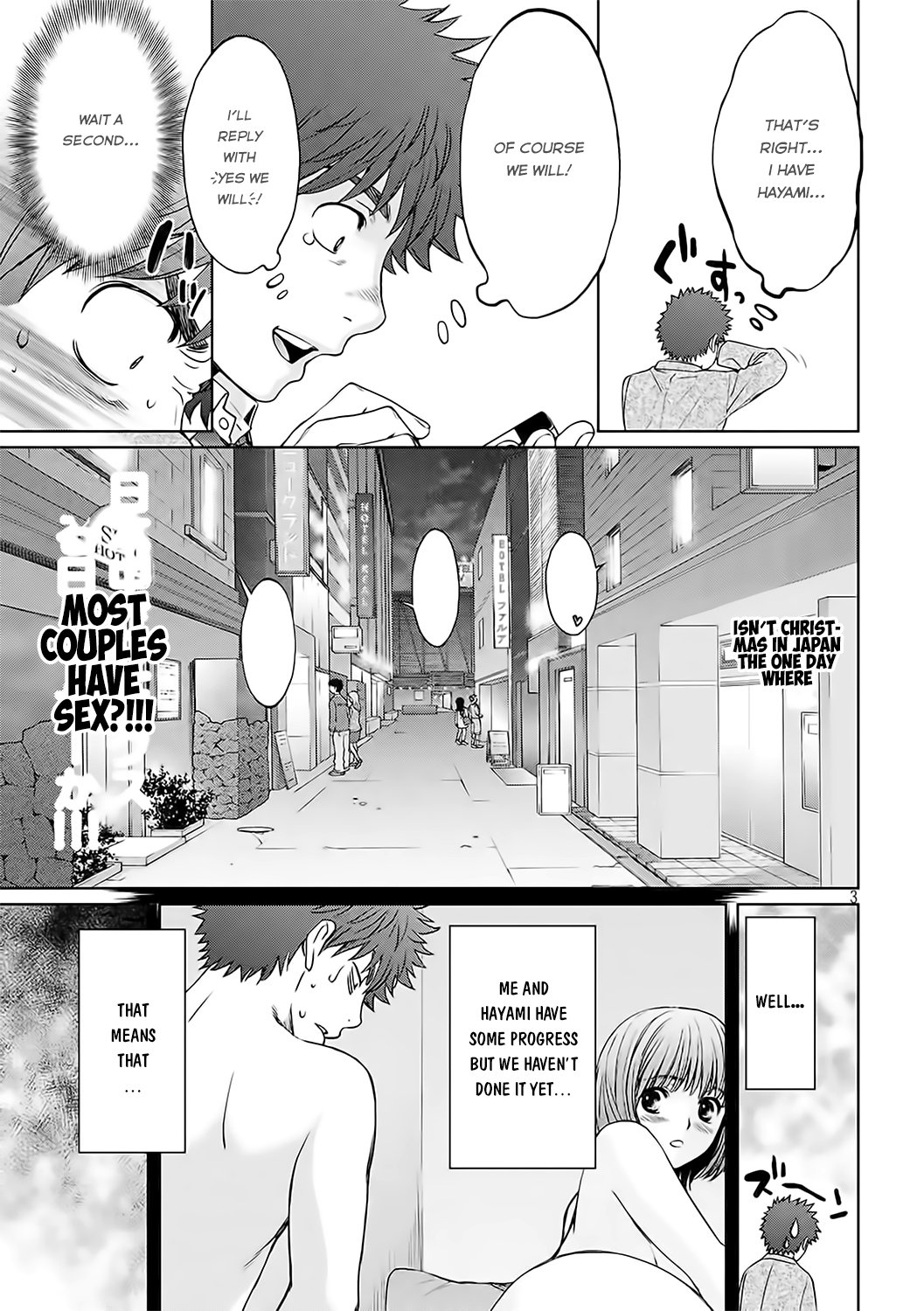 Page 6 of Chapter 126