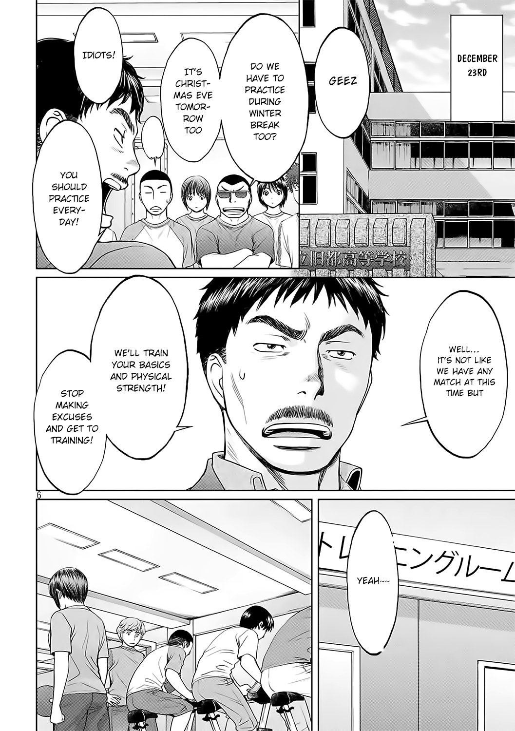 Page 9 of Chapter 126