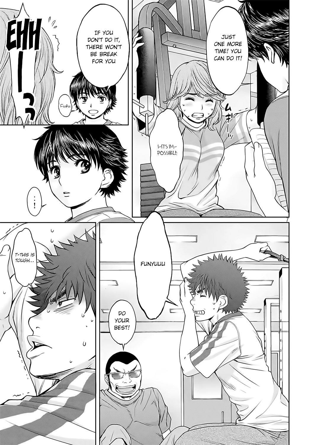 Page 10 of Chapter 126