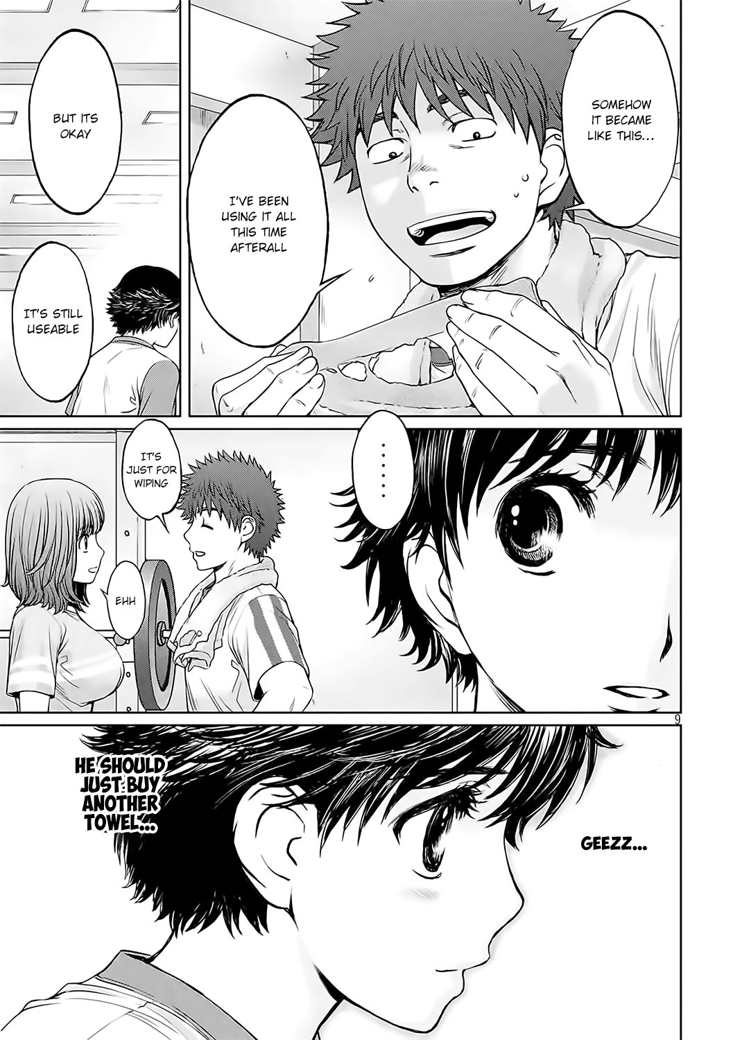Page 12 of Chapter 126