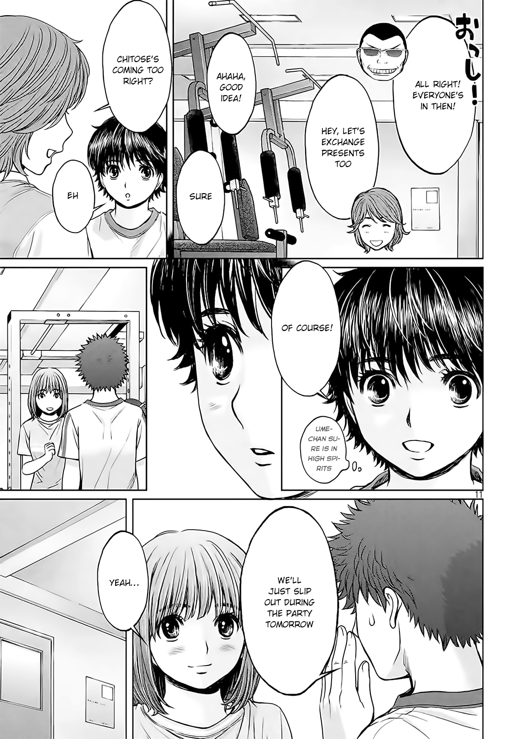 Page 14 of Chapter 126