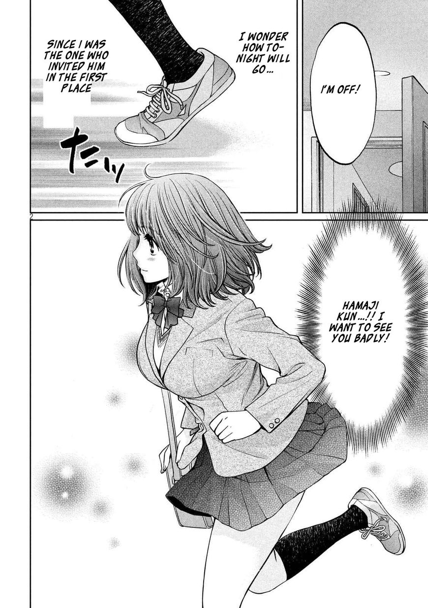Page 3 of Chapter 127