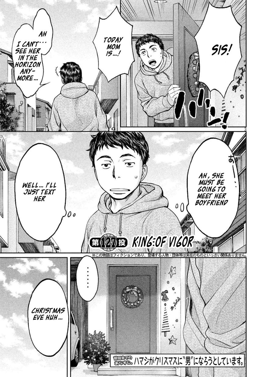 Page 4 of Chapter 127