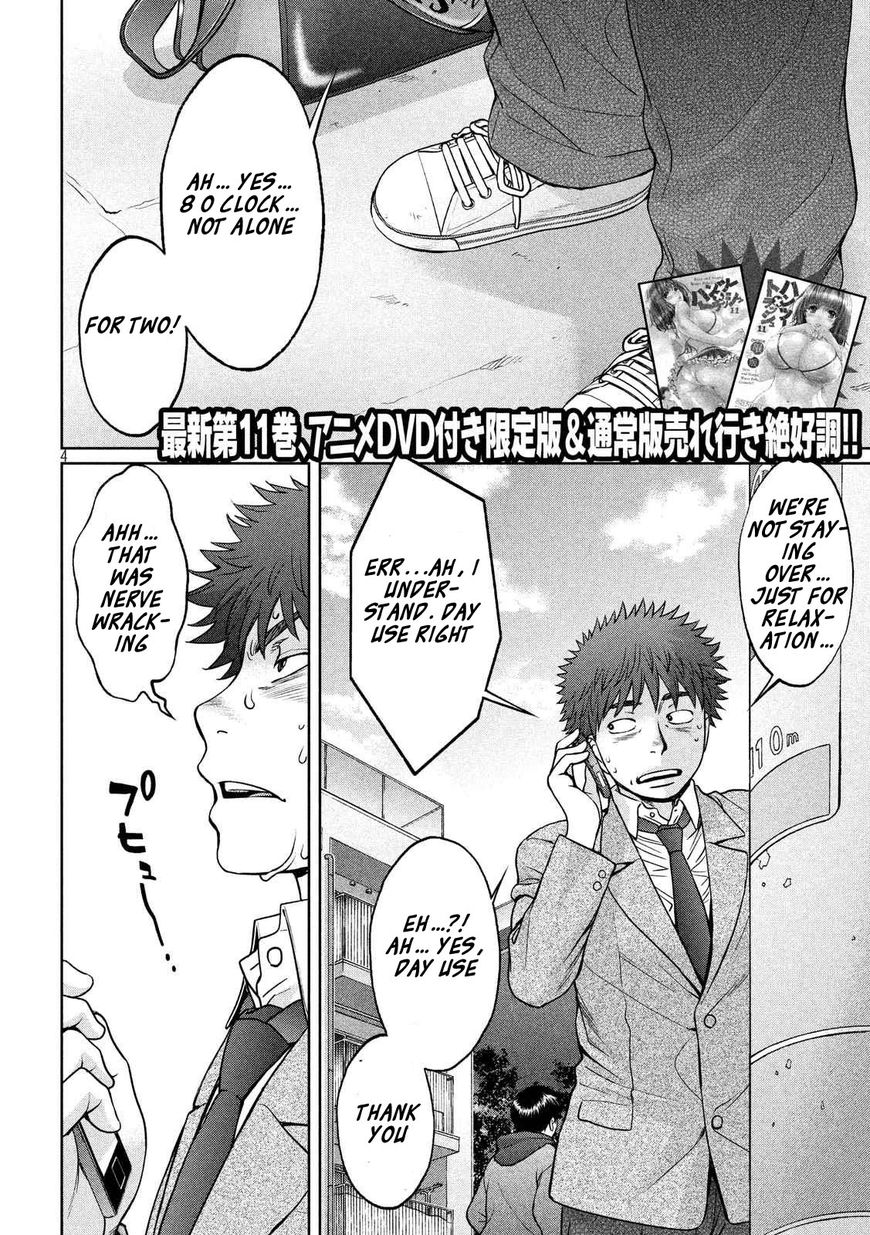 Page 5 of Chapter 127