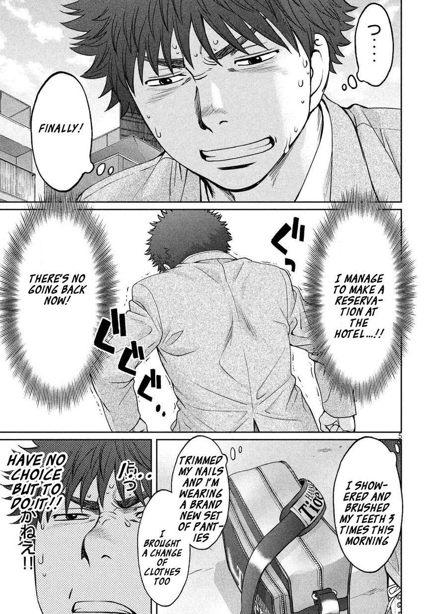 Page 6 of Chapter 127