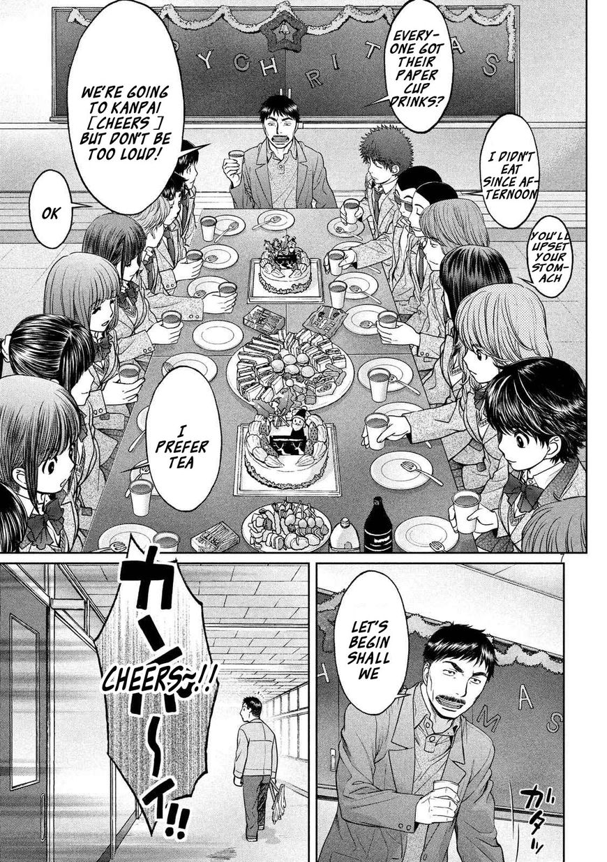 Page 8 of Chapter 127
