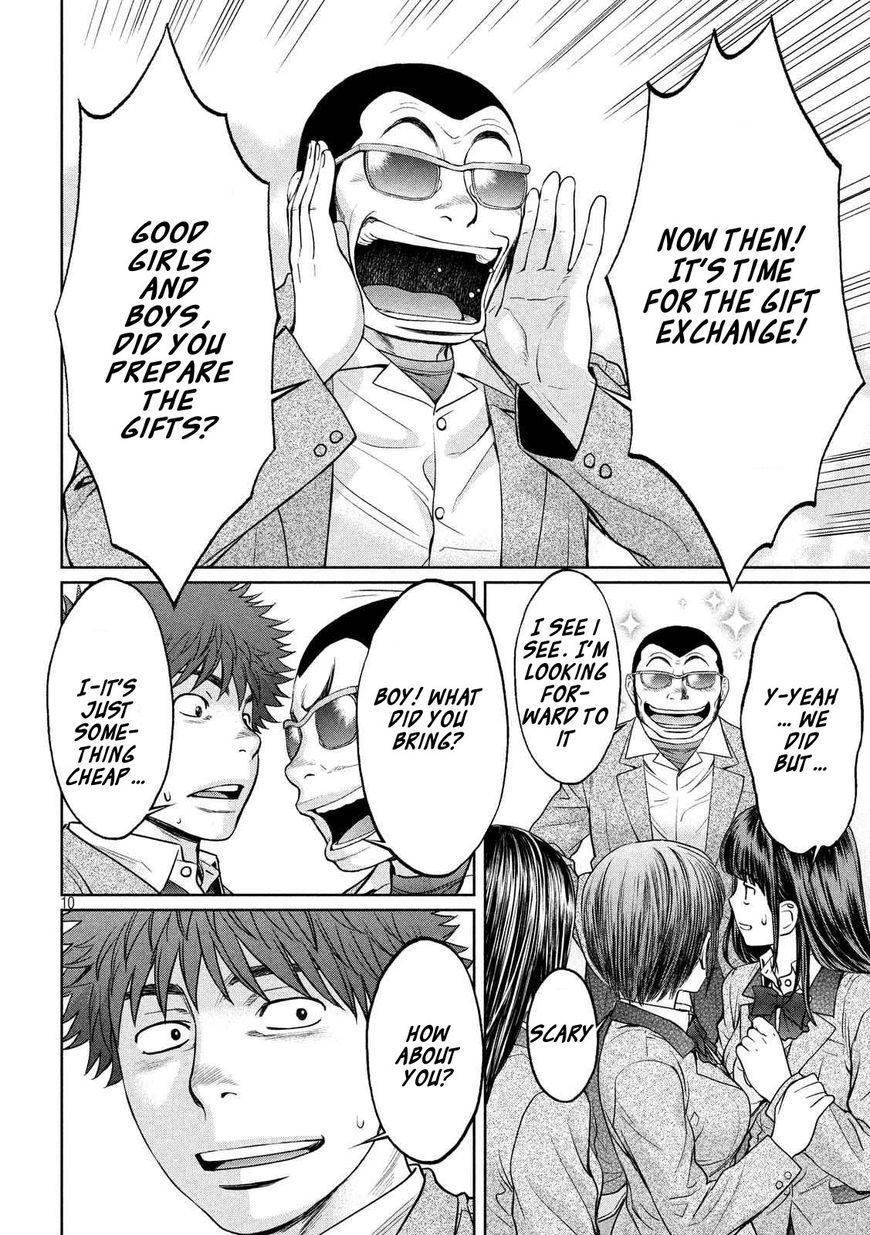 Page 11 of Chapter 127