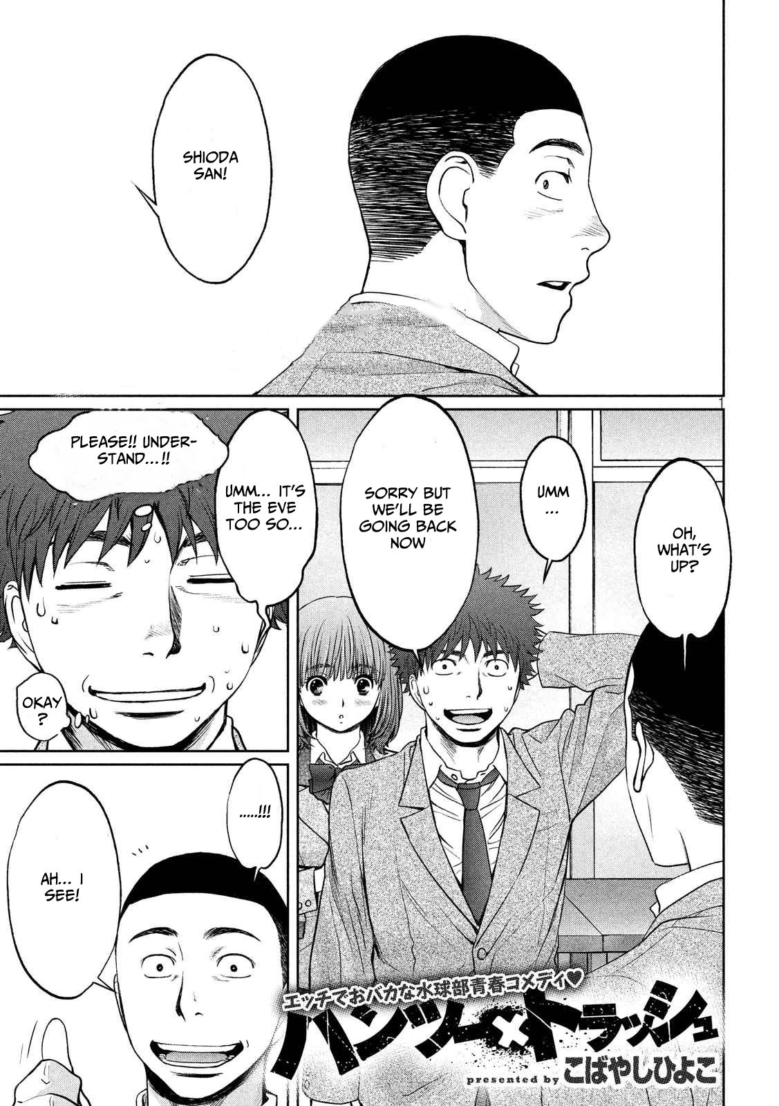 Page 2 of Chapter 128