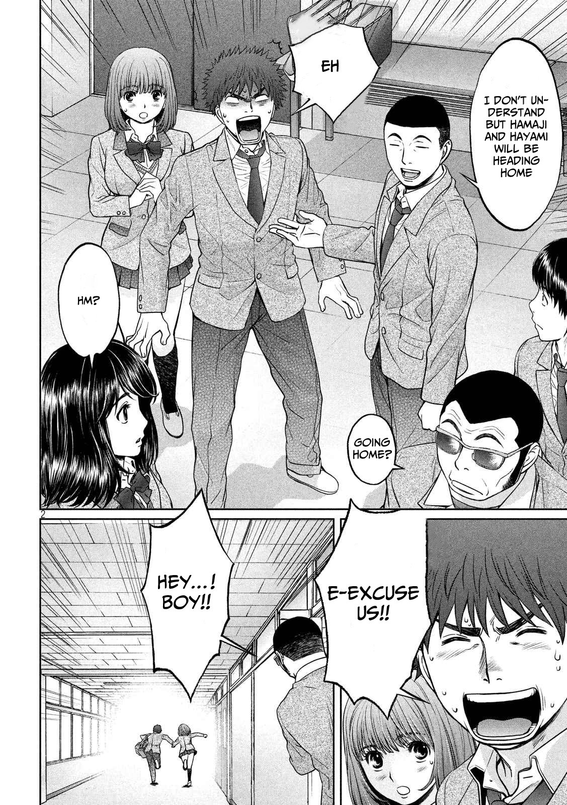 Page 3 of Chapter 128