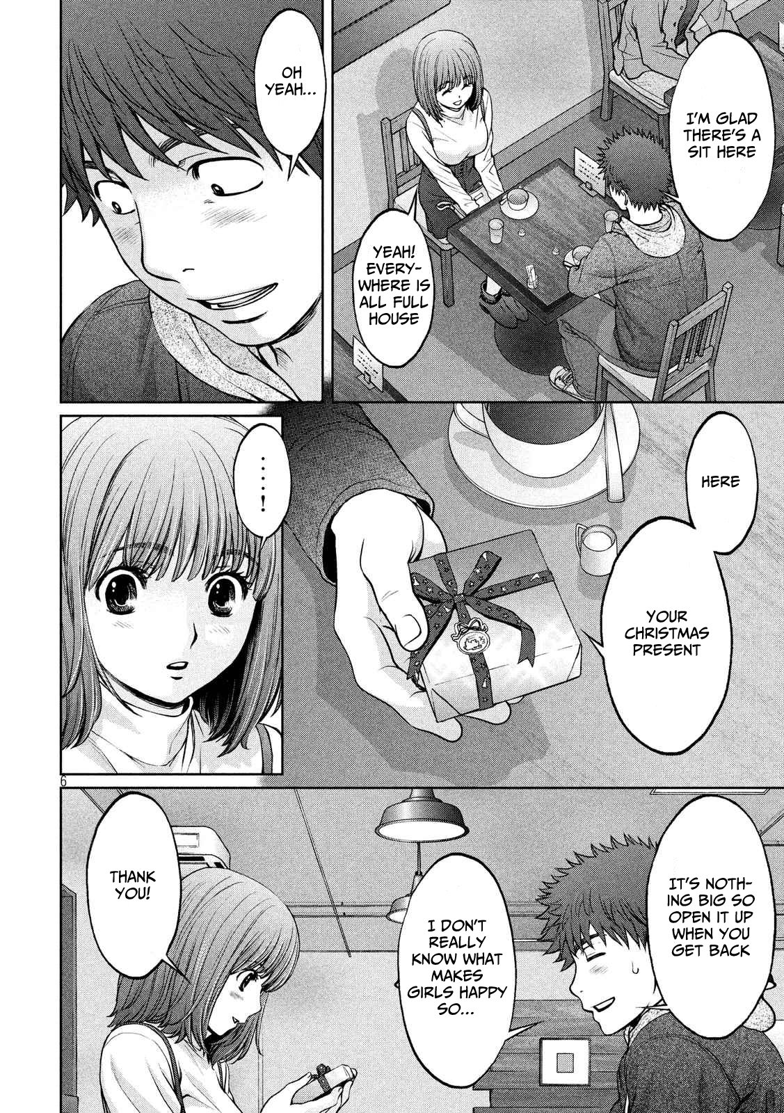 Page 7 of Chapter 128