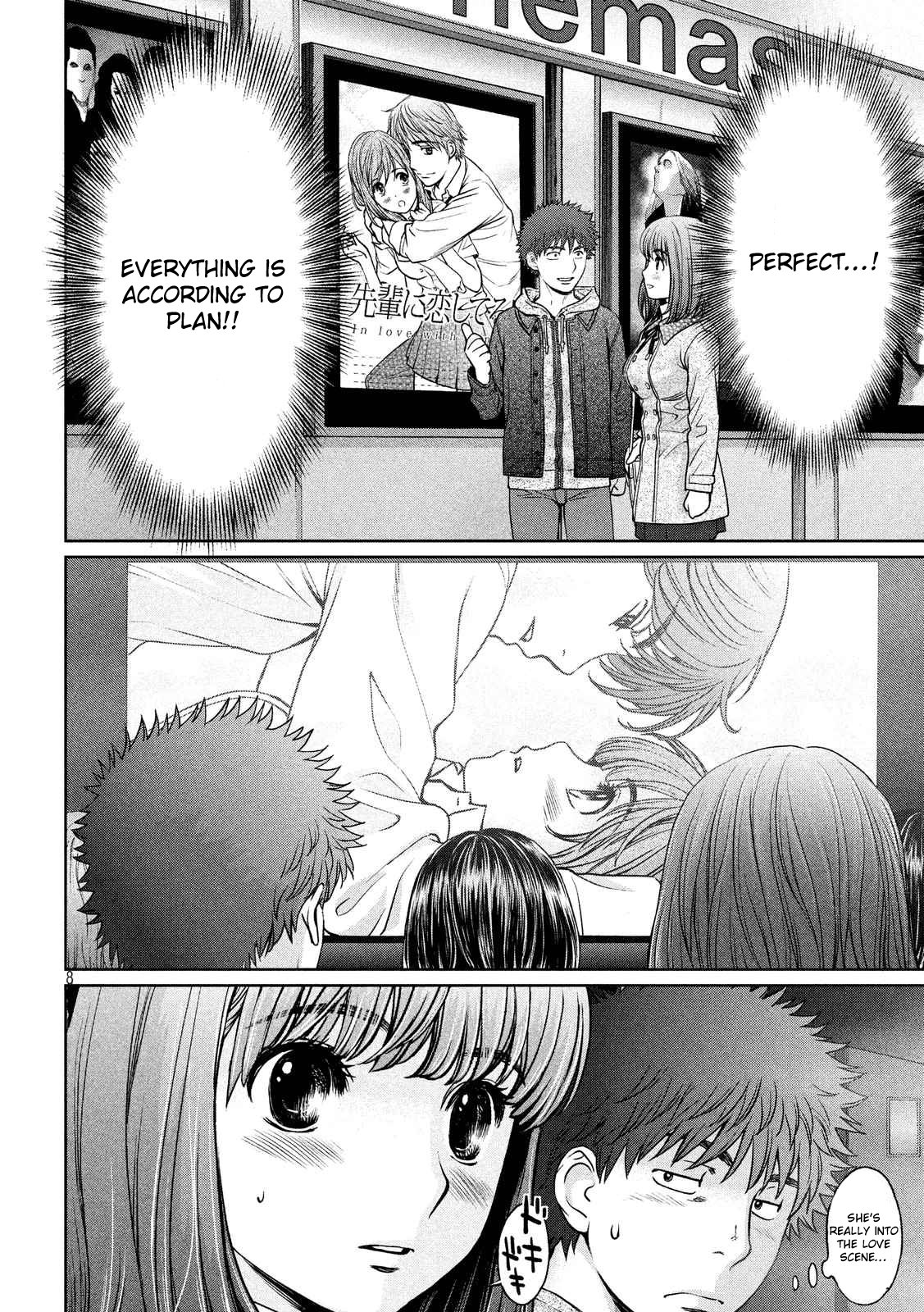Page 9 of Chapter 128