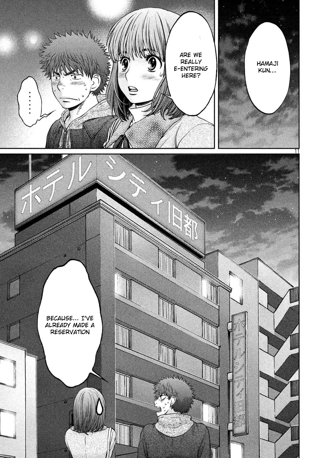 Page 12 of Chapter 128