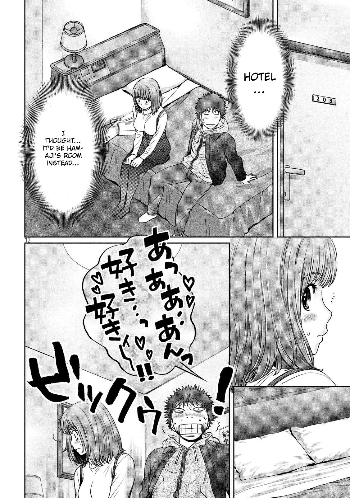 Page 13 of Chapter 128
