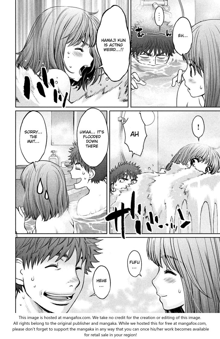 Page 7 of Chapter 129
