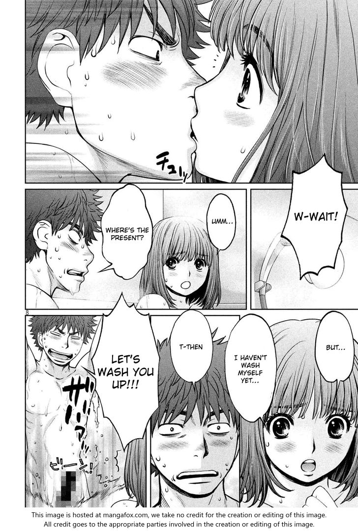 Page 9 of Chapter 129