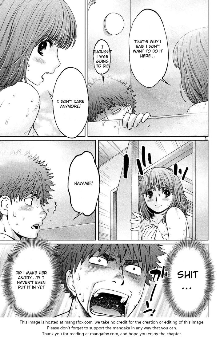 Page 16 of Chapter 129