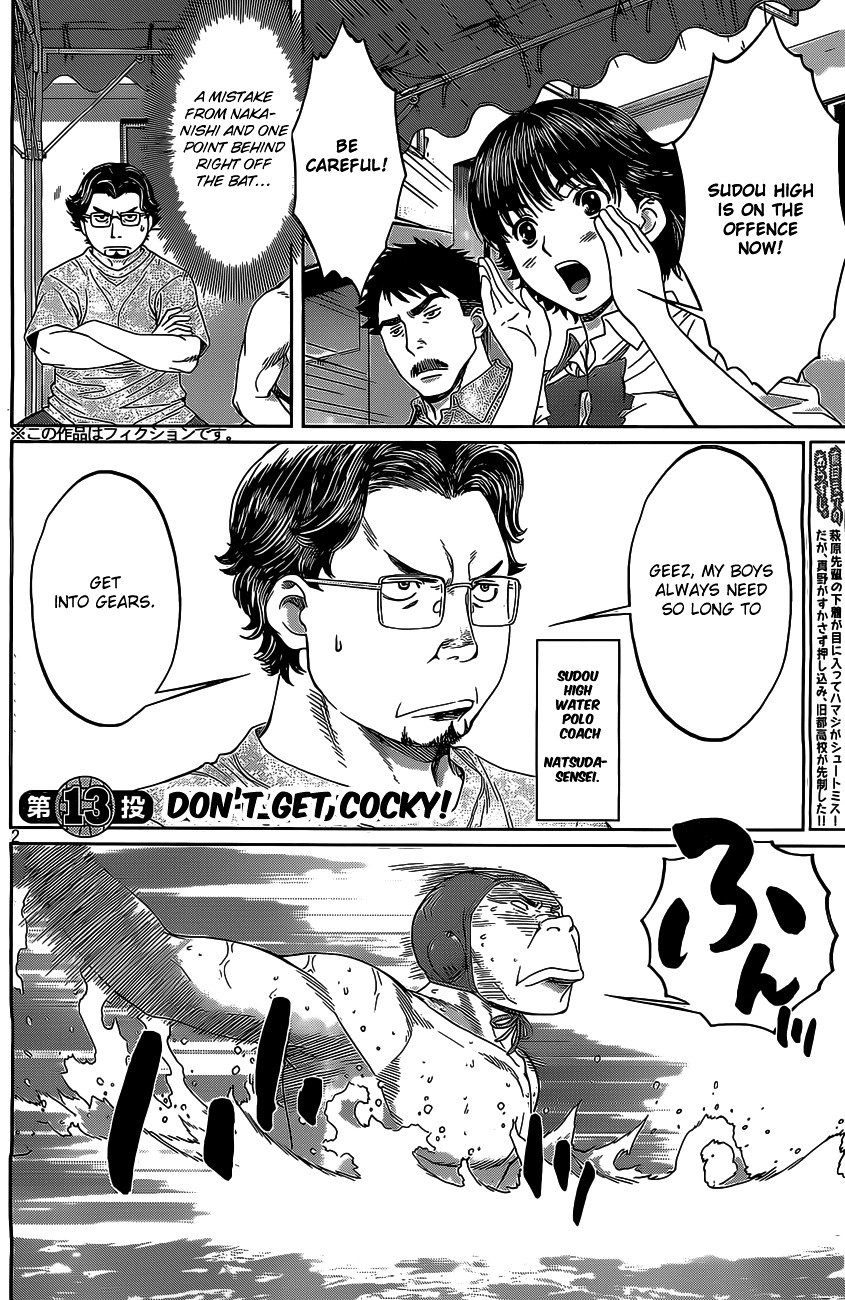 Page 3 of Chapter 13