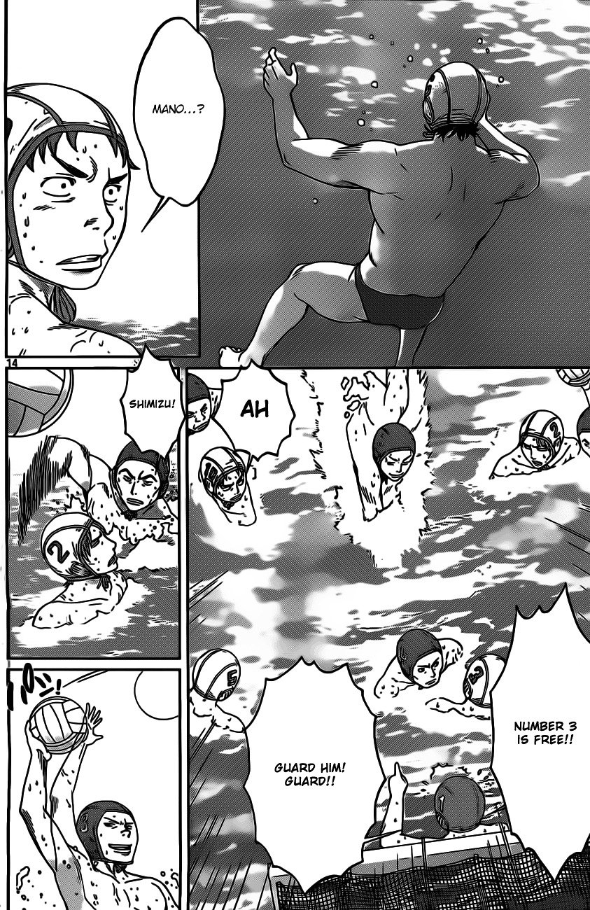 Page 15 of Chapter 13