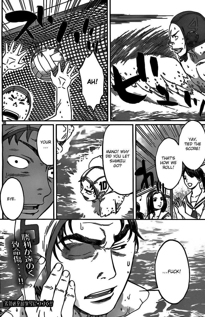 Page 17 of Chapter 13
